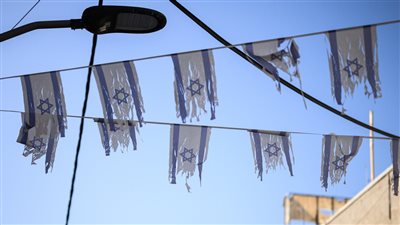 دولة جديدة تعلن تجميد علاقاتها الدبلوماسية مع إسرائيل