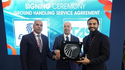 مصر للطيران للخدمـات الأرضية توقع عقدا جديدا مع وكيل الخدمة شركة (TAS)