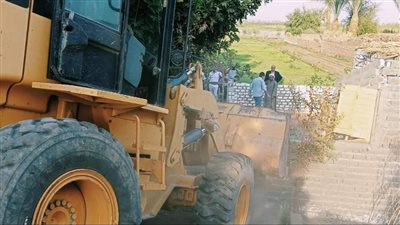 إزالة 14 حالة تعدي على الأراضي الزراعية بمدينة الطود بالأقصر