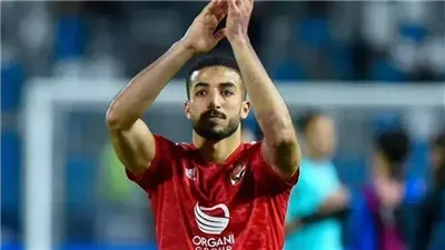 قلق في الأهلي بسبب محمد عبد المنعم 