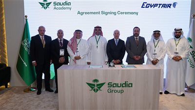 مصر للطيران للخطوط الجوية تتعاقد مع أكاديمية السعودية لتدريب الطيارين
