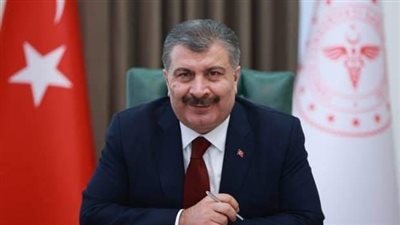 وزير الصحة التركي: أرسلنا 10 طائرات وسفينة تحمل المساعدات الطبية لأهالي غزة