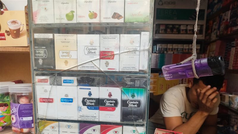 تفاوت أسعار السجائر