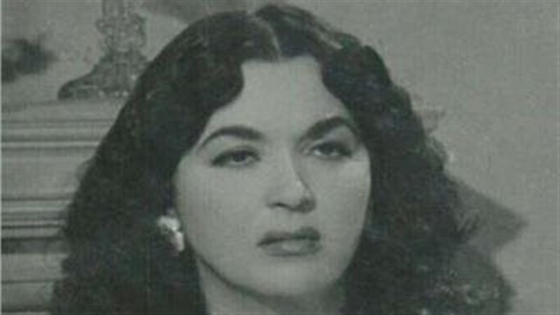 الفنانة الراحلة فاطمة