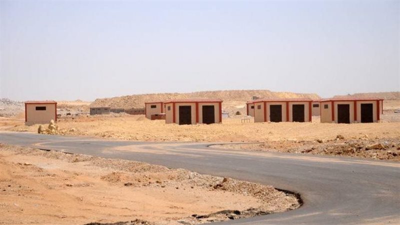 أراضي الإسكان، فيتو