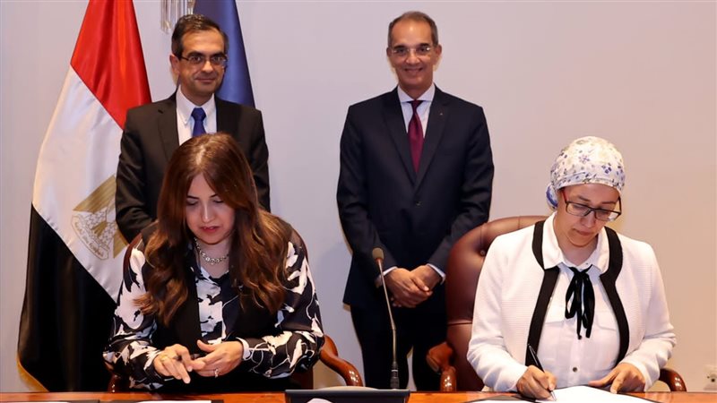 توقيع بروتوكول التعاون،