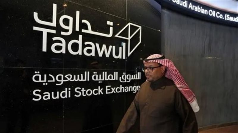 مؤشر تداول، فيتو