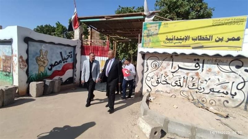 لجان عاصمة الوادي