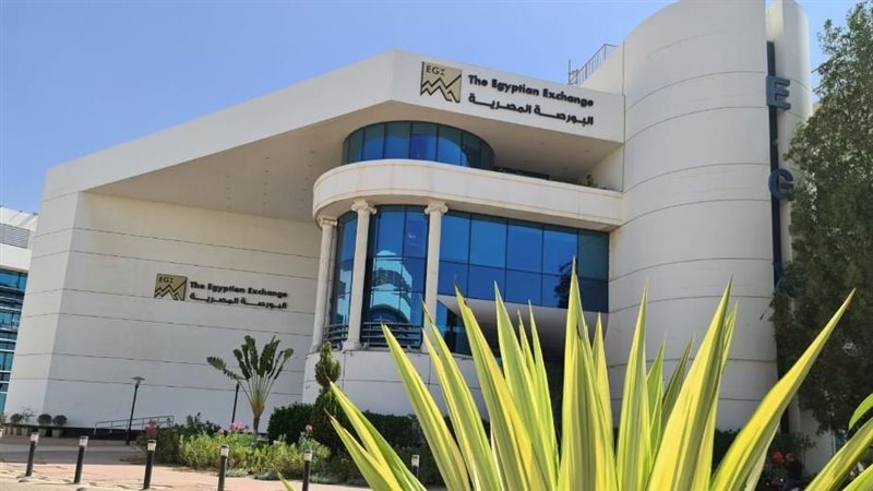 البورصة المصرية،