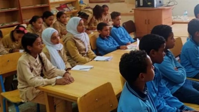 محاضرة عن الأمن القومي