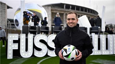 يويفا يكشف رسميا عن كرة يورو 2024 في ألمانيا