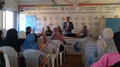 بدء المرحلة الأولى من تدريب المتطوعين بمبادرة 1000 قائد سكاني ببني سويف