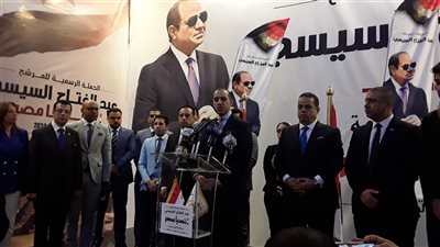 رئيس حملة السيسي: مرشحنا له الآلاف من البصمات والإنجازات فى ربوع الوطن