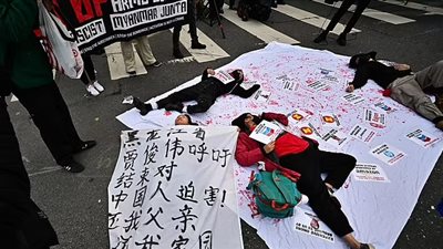  تظاهر المئات في سان فرانسيسكو الأمريكية احتجاجًا على قمة إبيك والحرب على غزة (صور)