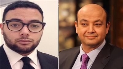 نجل عمرو أديب يحتفل بزفافه الجمعة المقبل 