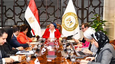 البيئة تبحث مستجدات استضافة مصر لمركز التميز للتكيف والمرونة مع التغيرات المناخية