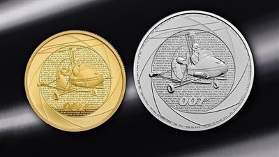 تكريم جديد لـ 