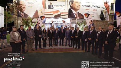 اليوم، أول مؤتمر جماهيري لدعم السيسي في الانتخابات الرئاسية بالمنصورة 