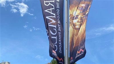 شوارع وميادين سيدني الأسترالية تحتفي بوصول معرض رمسيس وذهب الفراعنة (صور)