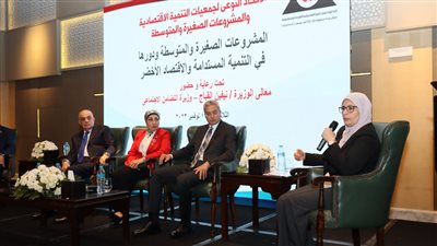 رئيس التنمية الصناعية: تيسيرات وحوافز كبيرة للمستثمرين 