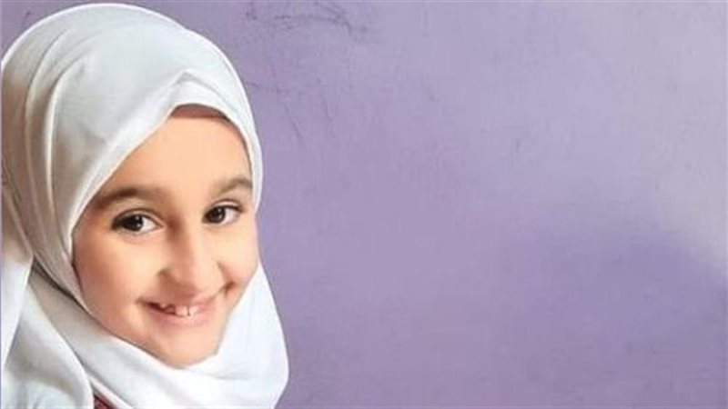 استشهاد الطفلة الصغيرة