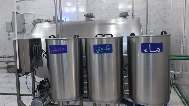 مركز لإنتاج الألبان