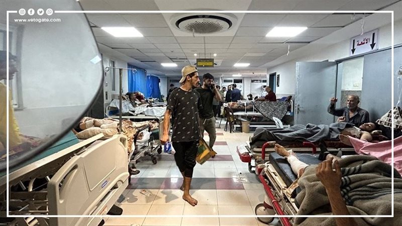 مستشفى الشفاء، فيتو