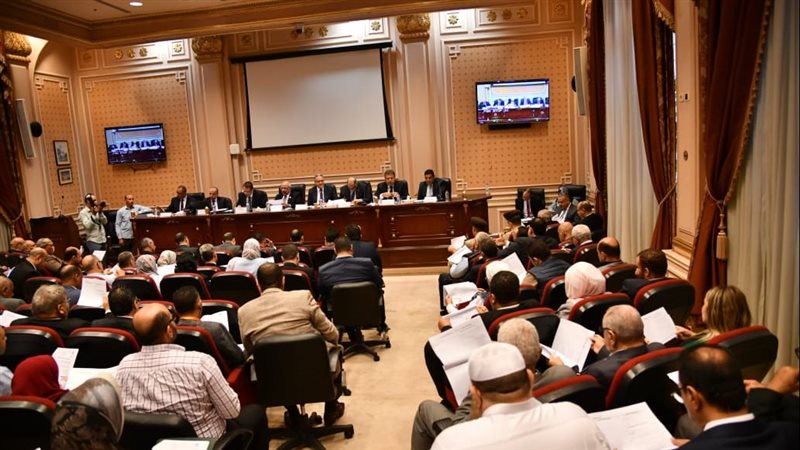 مناقشة قانون التصالح
