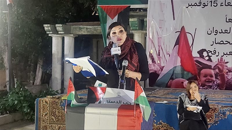 جميلة إسماعيل، فيتو