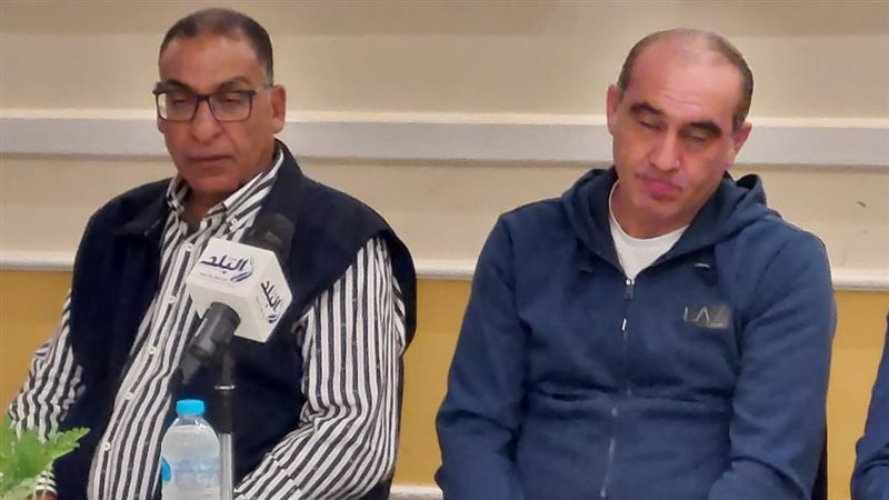 علي ماهر، فيتو