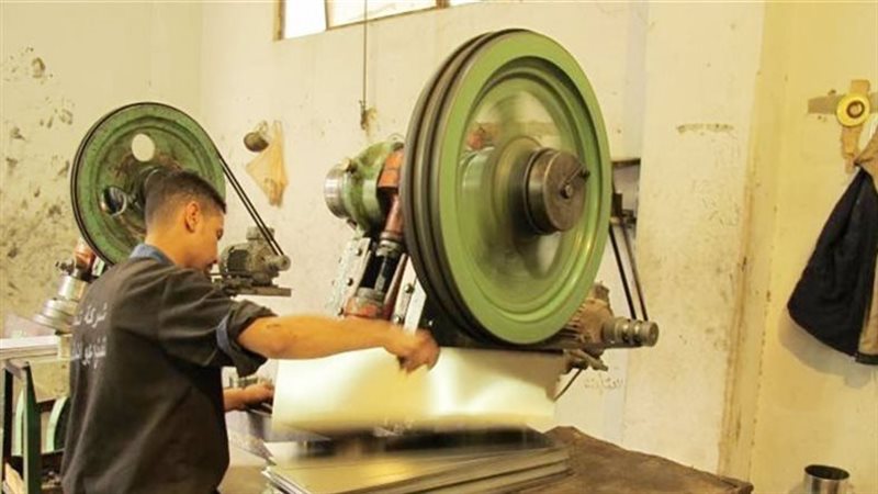 المشروعات الصغيرة