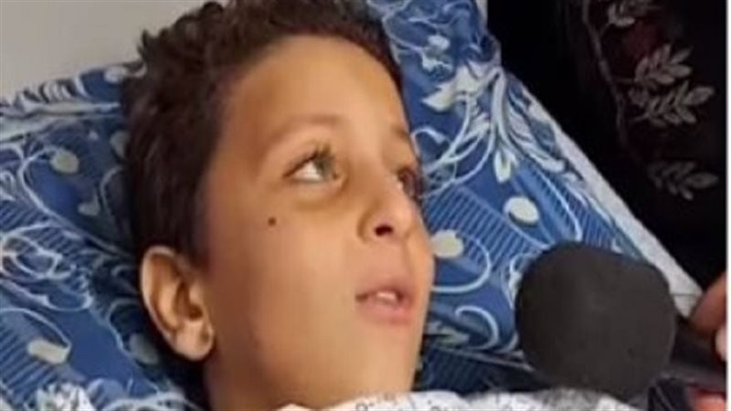 طفل غزة المصاب،فيتو