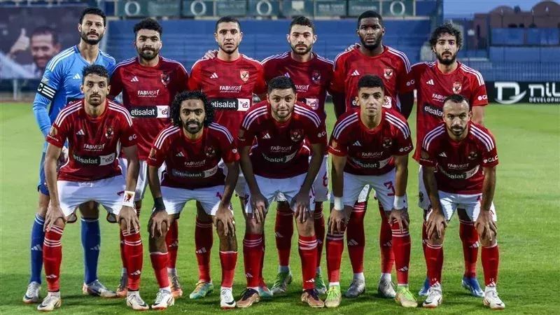 الاهلي، فيتو