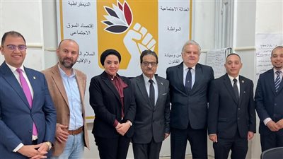 فريد زهران يستقبل سفير بيرو في القاهرة 