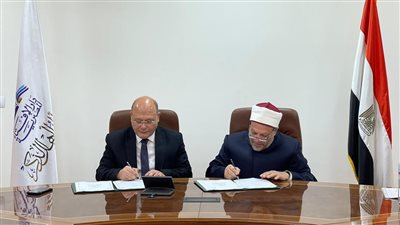 مفتي الجمهورية ورئيس جامعة سوهاج يوقعان بروتوكول تعاون 