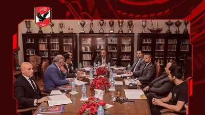عدم اكتمال النصاب القانوني للجمعية العمومية بالنادي الأهلي 