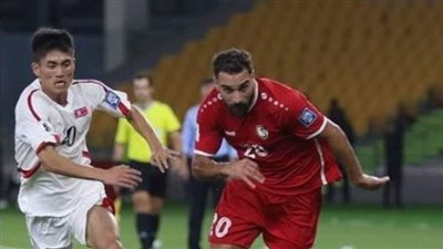 منتخب سوريا يفوز على كوريا الشمالية 0/1 بتصفيات مونديال 2026