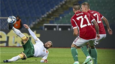منتخب المجر يلحق بركب المتأهلين إلى يورو 2024 بتعادل قاتل مع بلغاريا 2/2