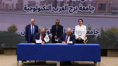 برج العرب التكنولوجية توقع بروتوكول تعاون مع جامعة العقبة للتكنولوجيا بالأردن 