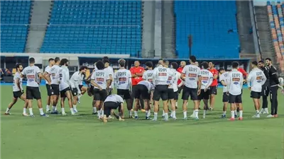  منتخب مصر يختتم اليوم تحضيراته لمواجهة سيراليون بتصفيات كأس العالم