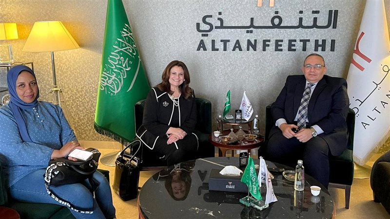 السفيرة سها جندي