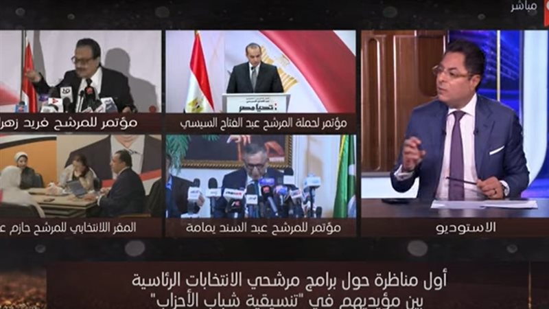 برنامج كل يوم، فيتو