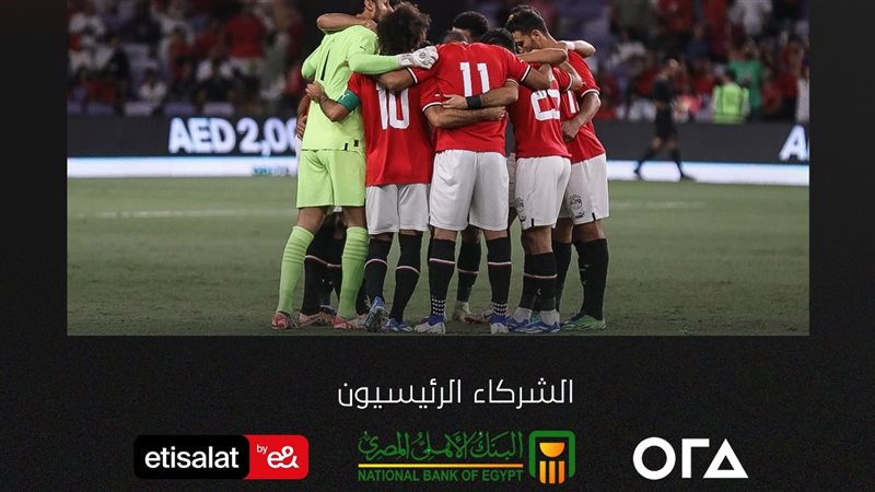  أون تايم سبورتس
