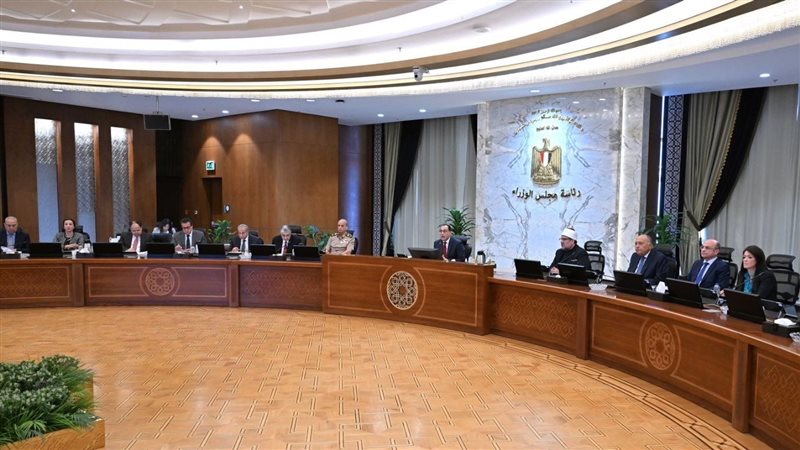 اجتماع مجلس الوزراء،