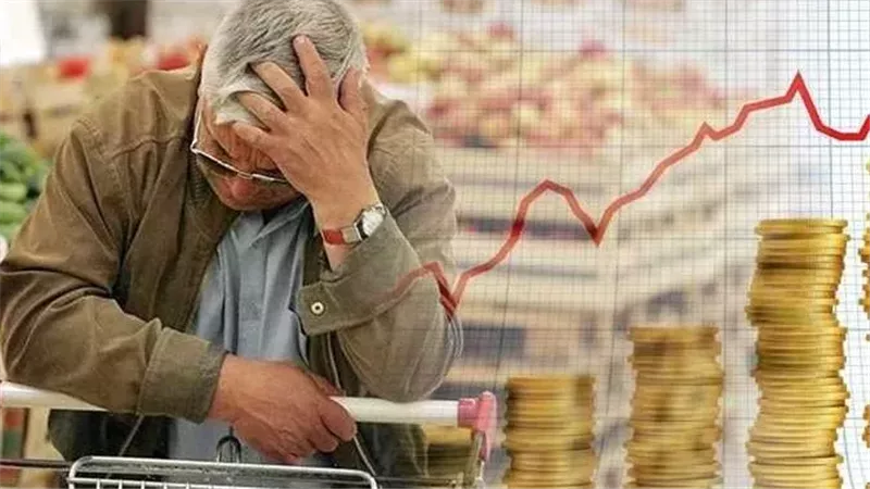 معدل التضخم، فيتو