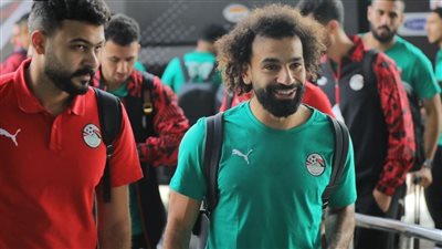 منتخب مصر يغادر إلى ليبيريا استعدادا لمواجهة سيراليون 