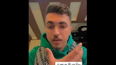 شاب فلسطيني: الشعب المصري عظيم ولا أحد يحبنا في العالم بقدرهم (فيديو) 