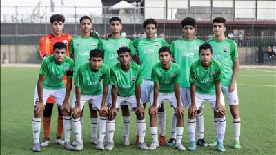 زد 2009 يفوز على الإسماعيلي 1-0 في دوري الجمهورية للناشئين
