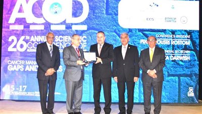 مؤتمر أورام جامعة الإسكندرية الـ 26 يوصي بتحديث وتطوير الاستراتيجية القومية لمكافحة السرطان