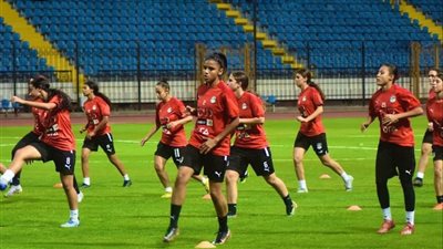 منتخب الناشئات يواصل استعداداته لمواجهة الكونغو في تصفيات كأس العالم 